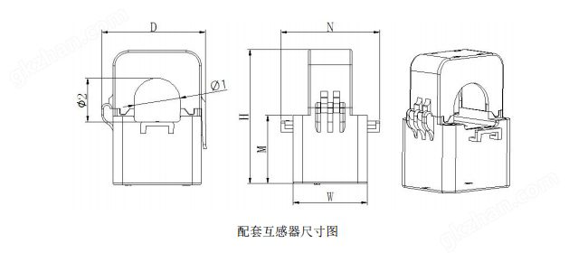 海外4G无线通讯单相100A电能表