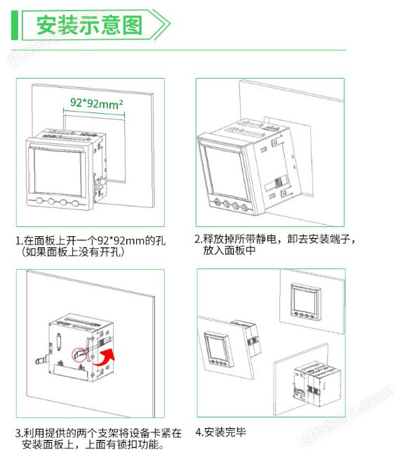 先锋 游戏