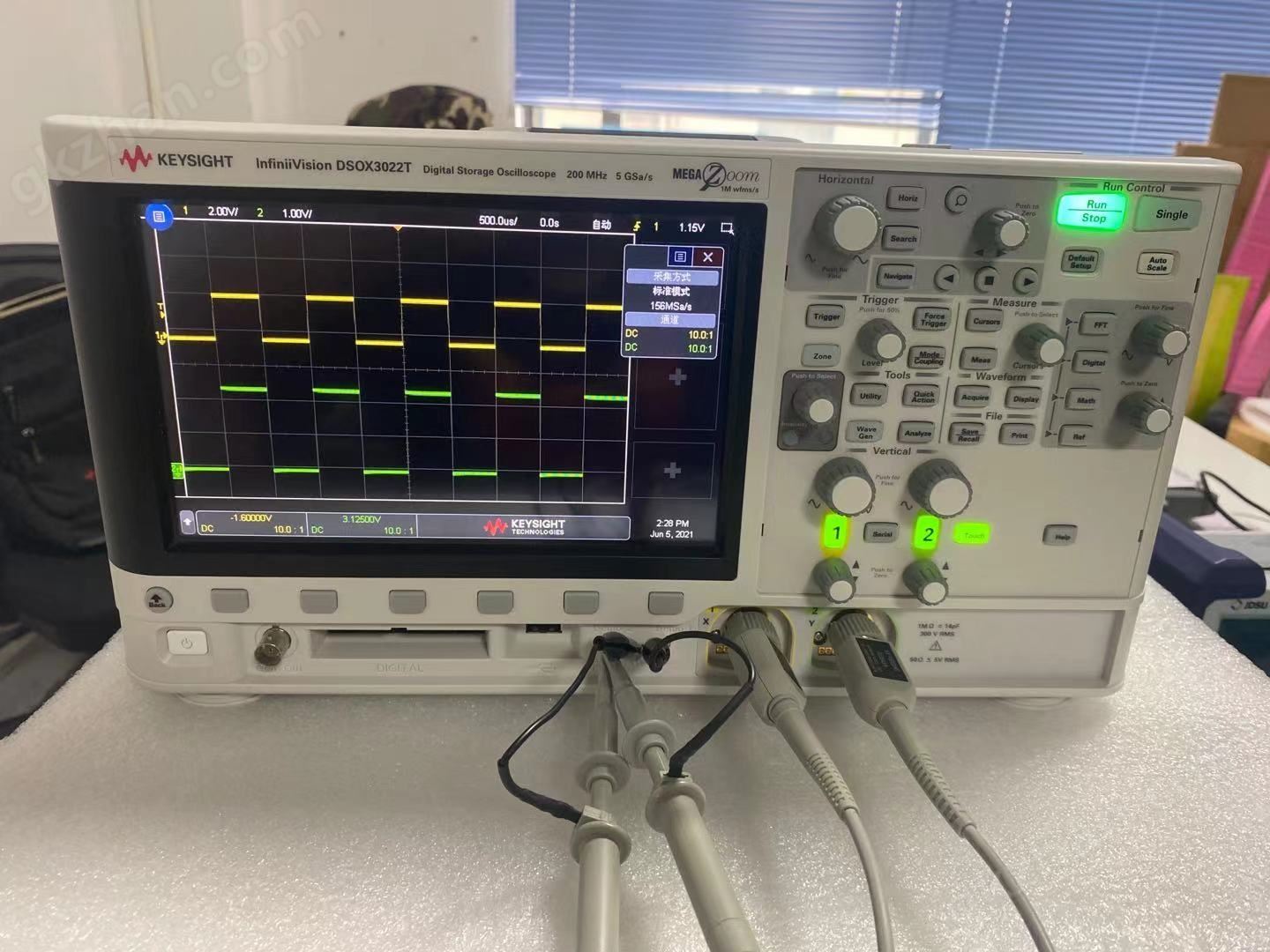 万喜堂app下载网页版 100M示波器DSOX3012T/MSO3012T