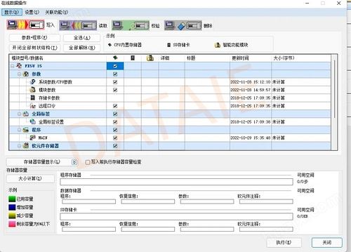 申请首存优惠什么意思