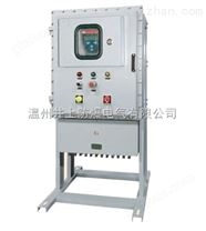 BQXR51-40KW防爆软启动器厂家