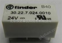 意大利Finder继电器北京汉达森原厂采购意大利Finder继电器