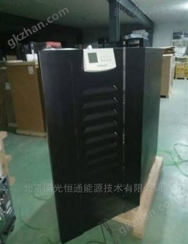 万喜堂app下载老虎机 山特工业山特UPS电源3C3-100KVA