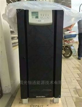 万喜堂app下载老虎机 山特工业山特UPS电源3C3-100KVA