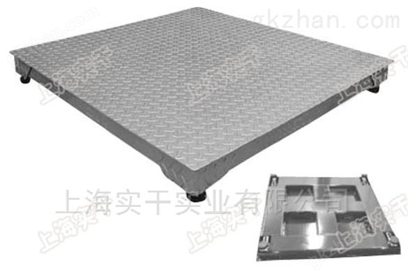 1吨-3吨不锈钢地磅 0.8m*0.8m电子地磅