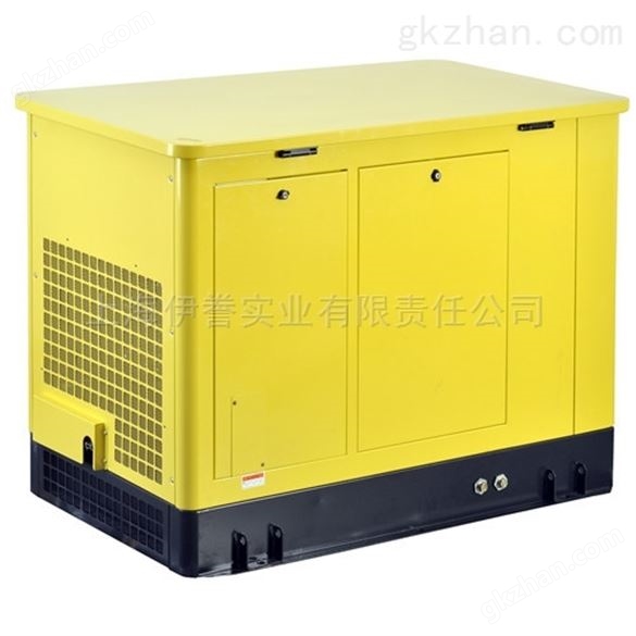 30kw*汽油发电机参数