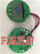 220V转12V转5V 1A 2A电源芯片