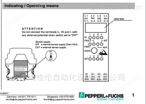 万喜堂彩票注册开户 现货P+F传感器/致动器模块价格优