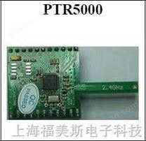 数据传输模块PTR5000