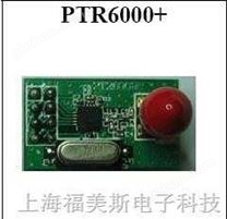 数据传输模块PTR6000+