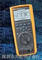 Fluke 287 真有效值电子记录多用表