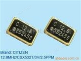 CSX-532T 12.8MHZ供应CITIZEN GPS、手机配套温补晶振