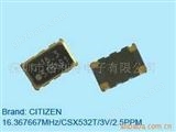 16.367667MHZ CSX532T供应日本CITIZEN GPS配套温补晶振