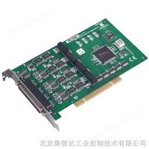 PCI-11044端口RS-232通用PCI通讯卡，含隔离和浪涌保护功能