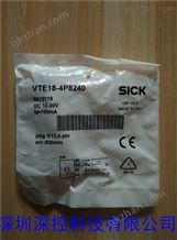 VTE18-4P8240德国西克SICK首存送18网站 VTE18-4P8240原装*