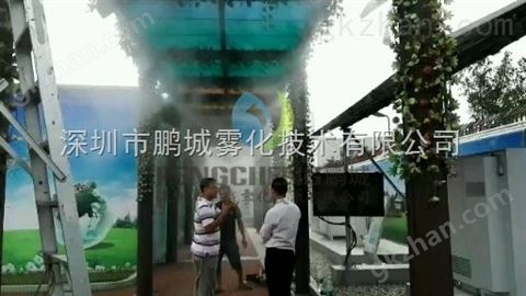 万喜堂彩票app下载中心 园林人造雾设备丨假山景观造雾工程