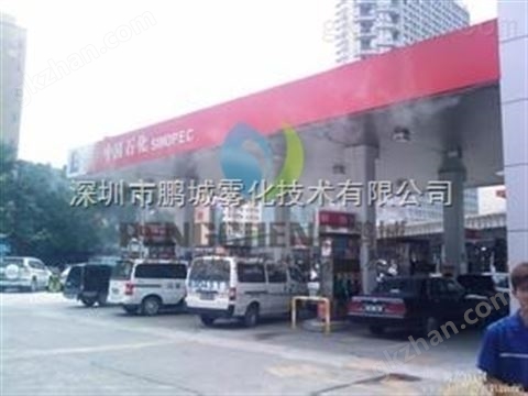 万喜堂彩票app下载中心 园林人造雾设备丨假山景观造雾工程