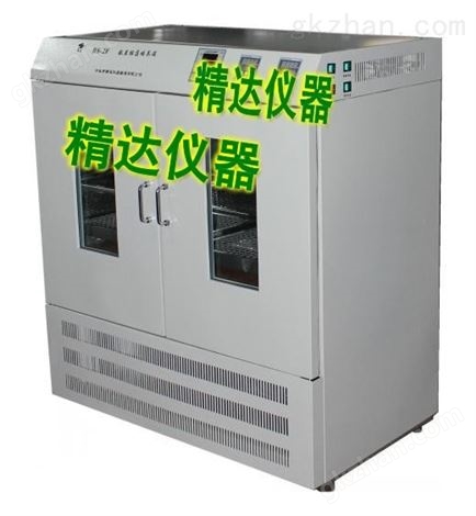 BS-4G恒温振荡培养摇床