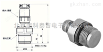 应变式压力传感器