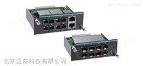 Moxa机架式工业以太网交换机IM-6700A