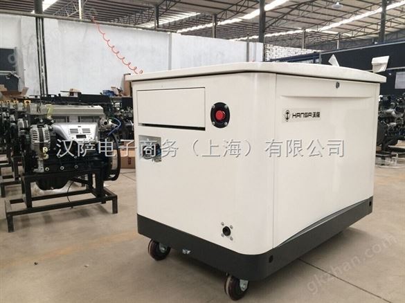 环保型30KW*汽油发电机组