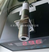 RS485非接触式红外线温度传感器Modbus协议