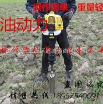 YH-70动力（汽油）土壤采样器（汽油动力土钻）电动土壤取样器取土钻