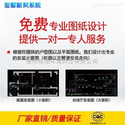 万喜堂app下载网页版