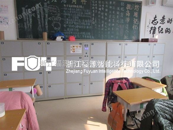 一卡通储物柜 中学书包柜及初中书包柜的流程与定制-浙江福源