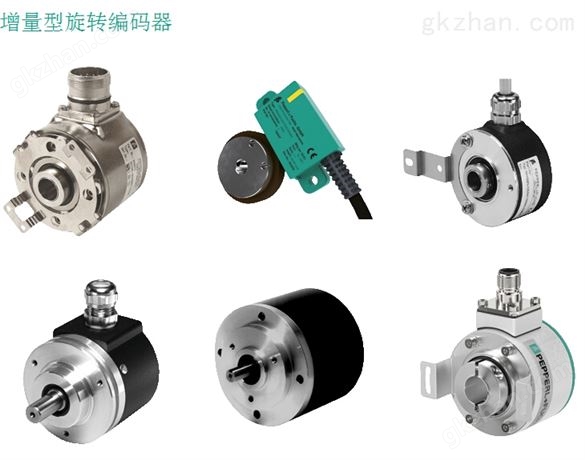 德国倍加福编码器 THI58N-1BAK0R6TN-00600 P+F旋转型