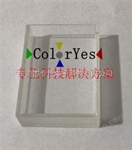 比色皿ce7000a/colori5/i7万喜堂app下载老虎机色差仪培养皿