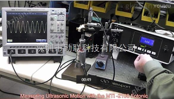 MTI-2100光纤位移传感器