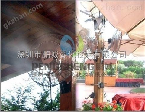 万喜堂app下载体育真人 空调机房喷雾降温设备生产厂家