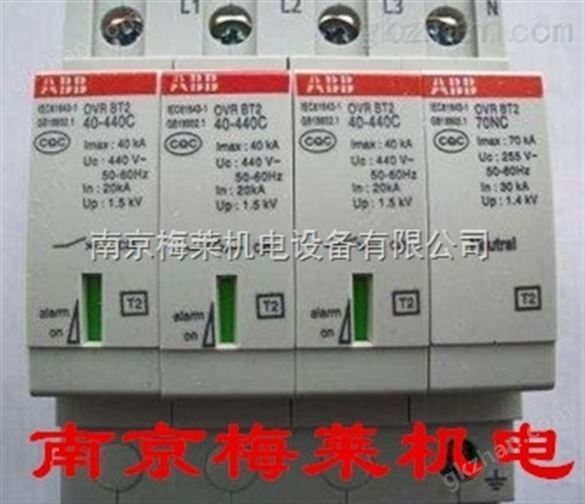 ABB功率因数控制器RVT-6，RVT-12，南京梅莱机电，只做原装*。