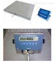 SCS化工5吨防爆电子磅秤 5t本安型电子地秤