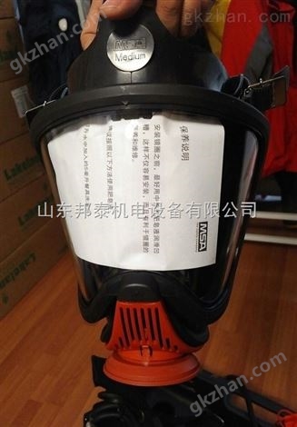 梅思安自给式空气呼吸器进口安全防护产品