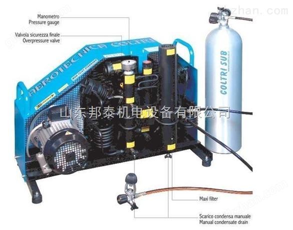 意大利科尔奇呼吸器空气充气泵安全防护产品