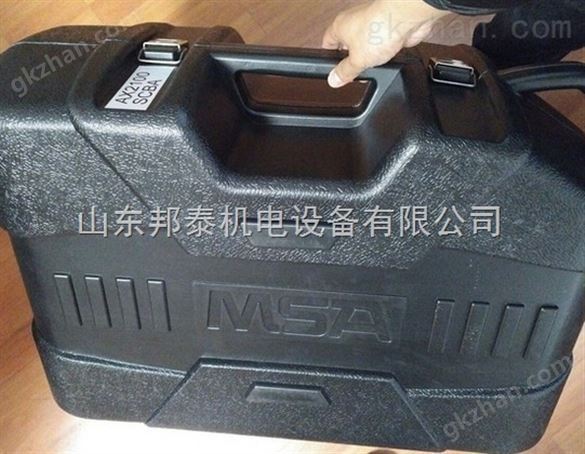 梅思安自给式空气呼吸器进口安全防护产品