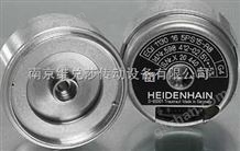 HEIDENHAIN备件VECTOCIEL优势供货557679-14