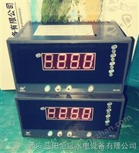 苏州轴瓦数字温控仪WP-C803-02-09-HH*产品