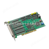 PCI-1240U 4轴通用PCI步进/脉冲伺服电机运动控制卡