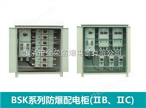 供应：【BSK：“系列防爆配电柜(IIB,IIC)】