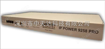 机架式网络PDU