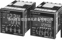 H7CX-R11-N;H7CX-R11欧姆龙转速表