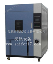 SN-500氙灯耐气候试验箱好厂家