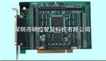 运动控制卡PCI1040