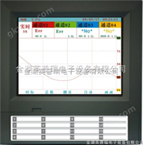 YP3000型直流电流电压输入盘装式无纸记录仪