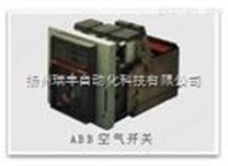 ABB 电动机起动器SK1-20