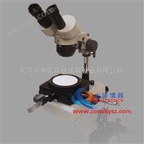 数显光学测量显微镜ZY6036A Digital readout optical measuring