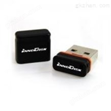 Industrial Nano USB-USB SD